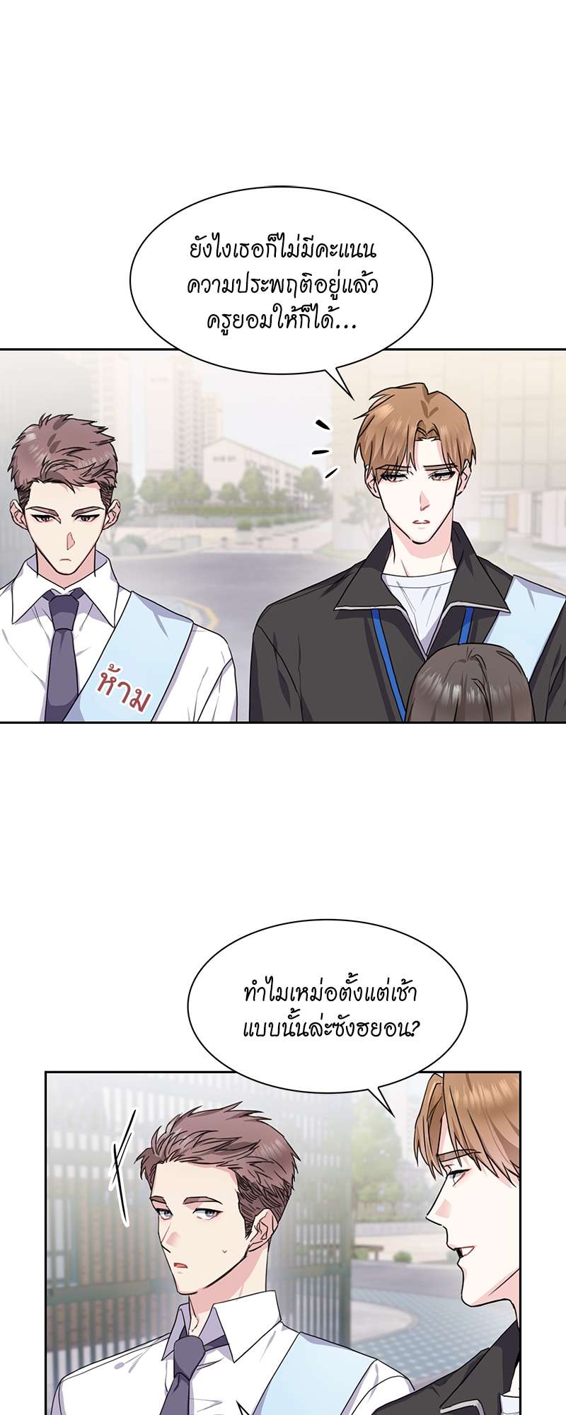 เธ—เนเธญเธเธเนเธฒเธเธญเธเธเธกเธชเธตเธงเธฒเธเธดเธฅเธฅเธฒเนเธเธ”เธฒ 8 16