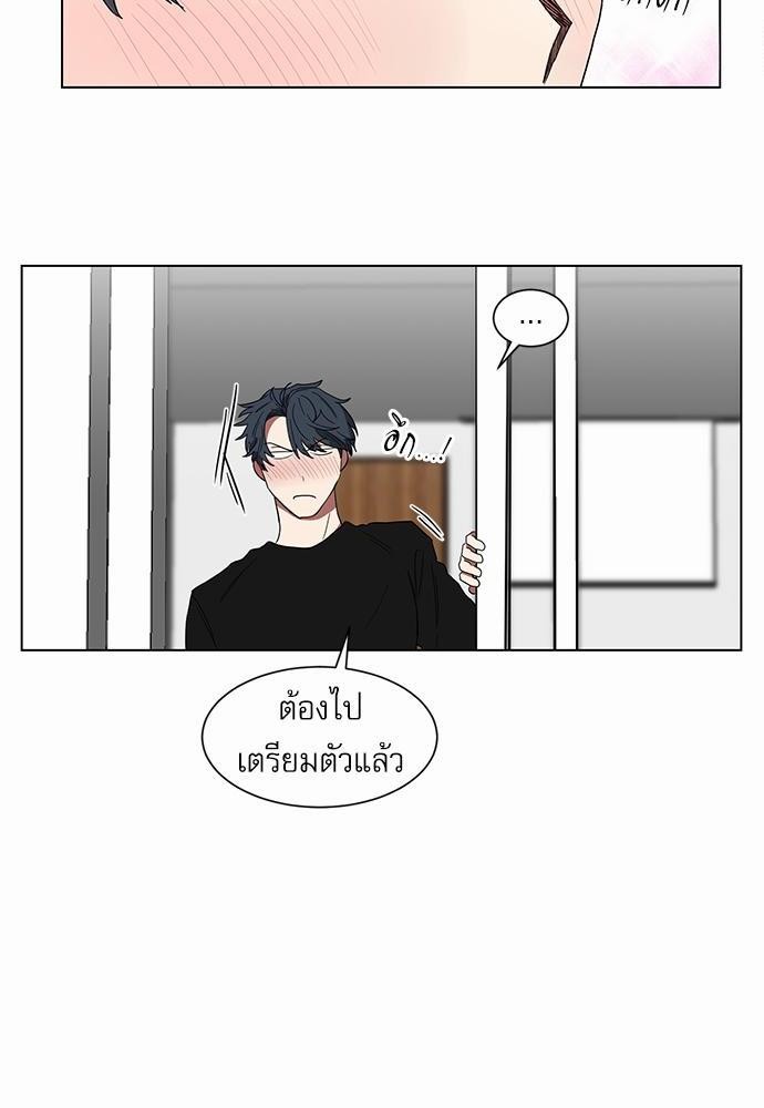 เธ•เธเธซเธฅเธธเธกเธฃเธฑเธ! เธขเธฒเธเธนเธเนเธฒเธเนเธญเธฅเธนเธเธ•เธดเธ” เธ•เธญเธเธ—เธตเน 6 46