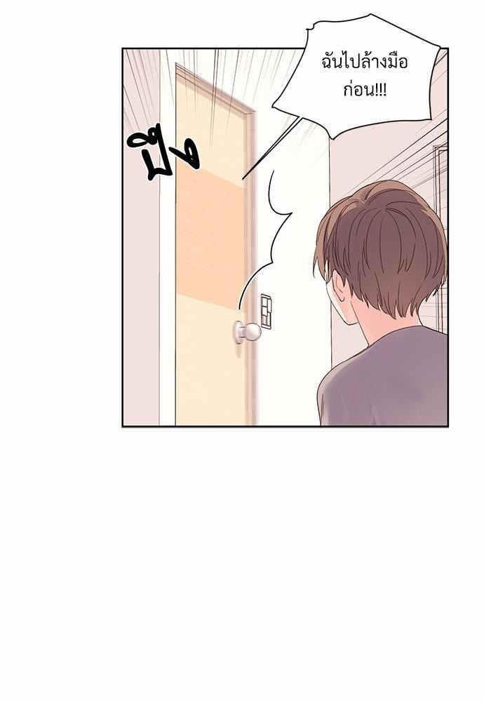 4 Week Lovers เนเธเธเธเธฑเธ 4 เธชเธฑเธเธ”เธฒเธซเน 5 (14)