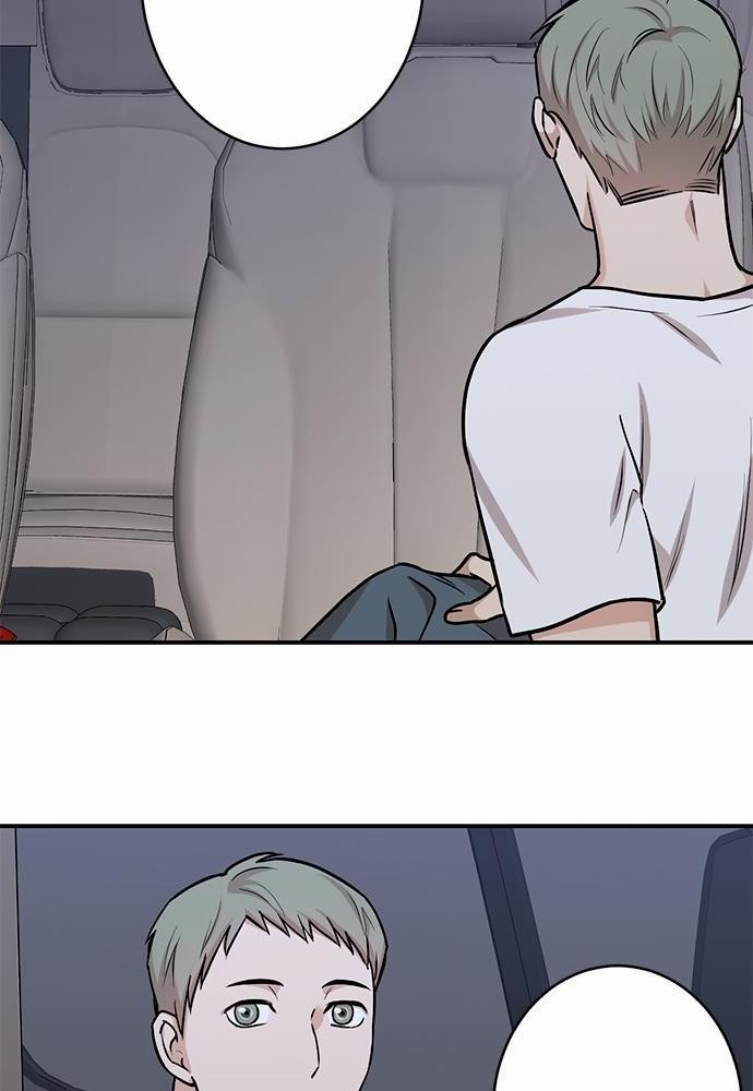INSECRET 12 20