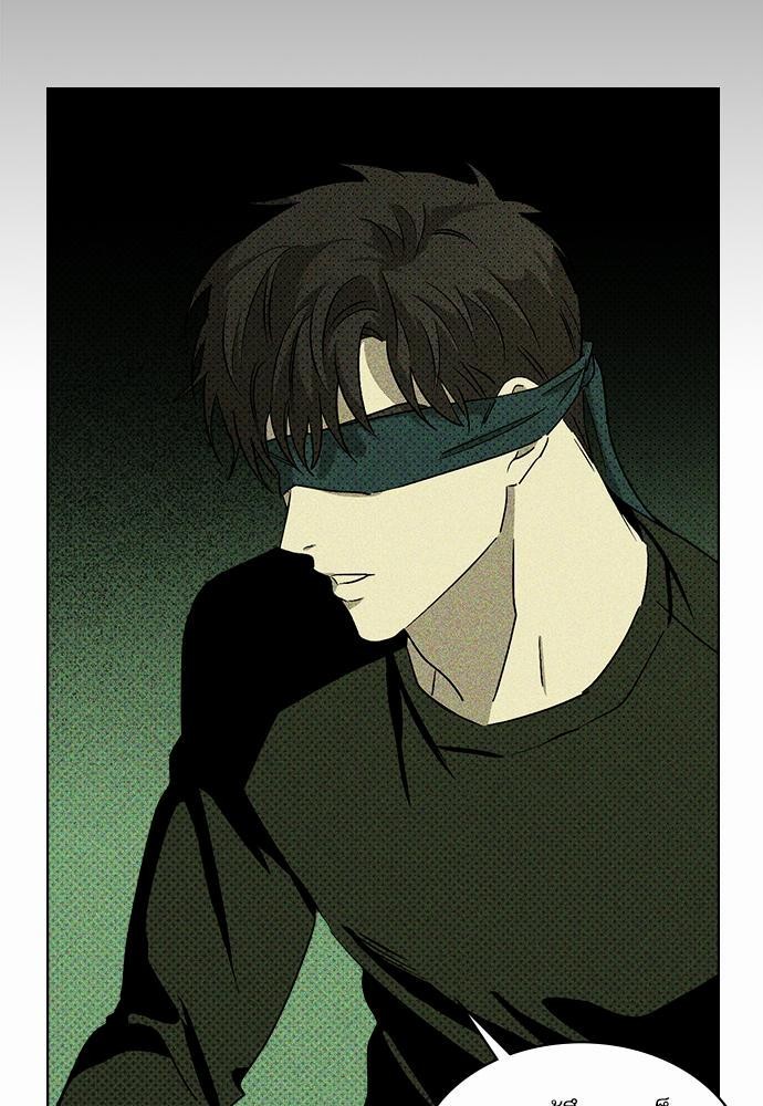 UNDER THE GREEN LIGHT เธ•เธญเธเธ—เธตเน 6 59