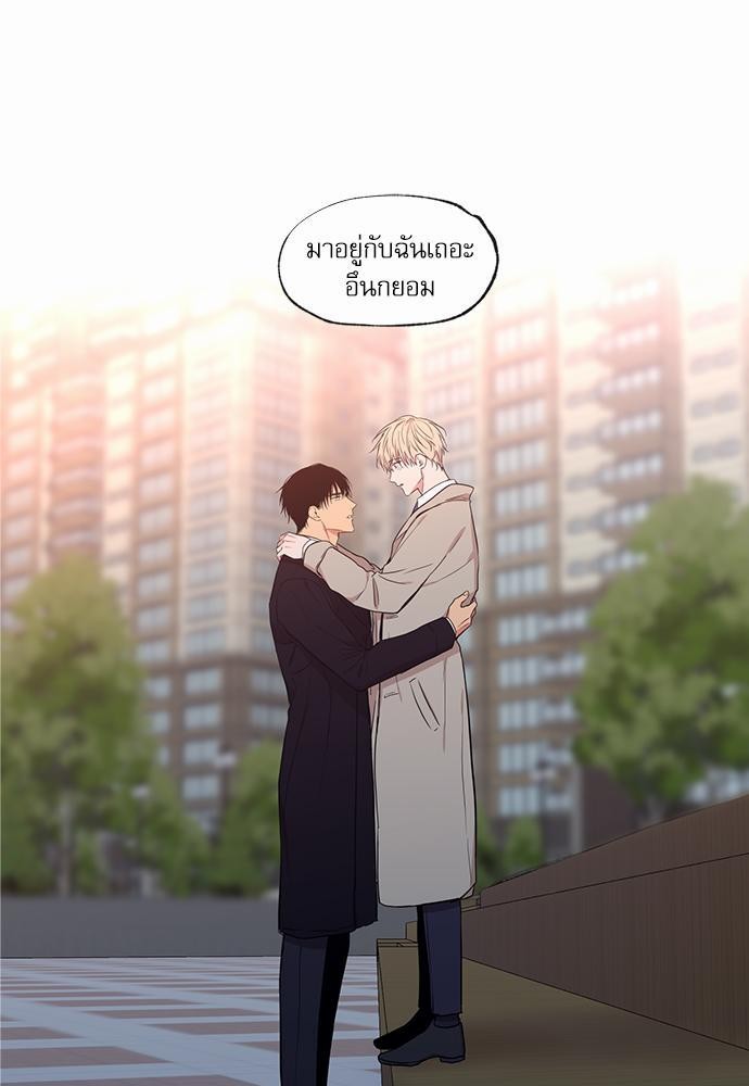 เน€เธเธ•เธเธณเธเธฑเธ”เธฃเธฑเธ เธ•เธญเธเธ—เธตเน 62 01