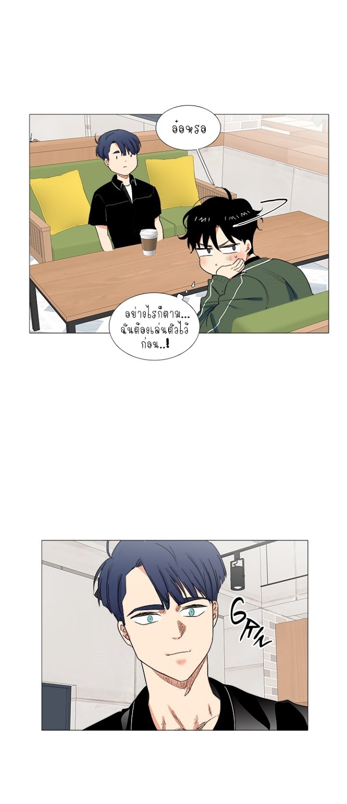 Coexistence3 (25)