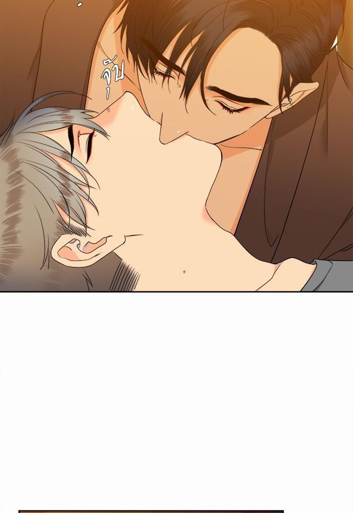 Blood Link เธ•เธญเธเธ—เธตเน41 (7)