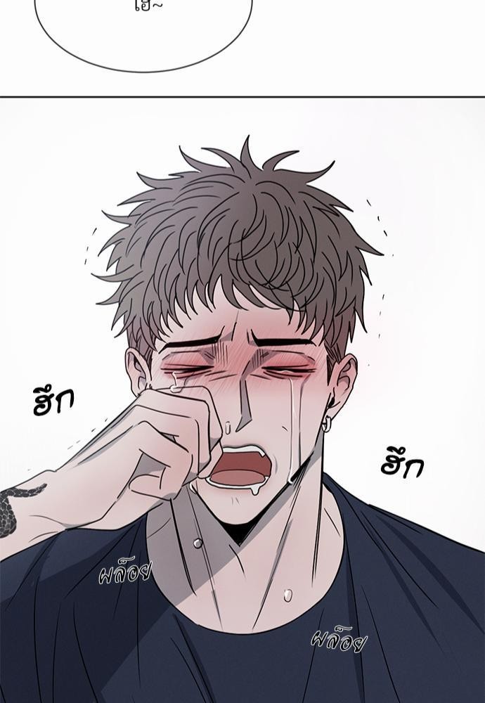 เธฃเธฑเธเธเธเธฅเธฐเธเธฑเนเธง 5 85