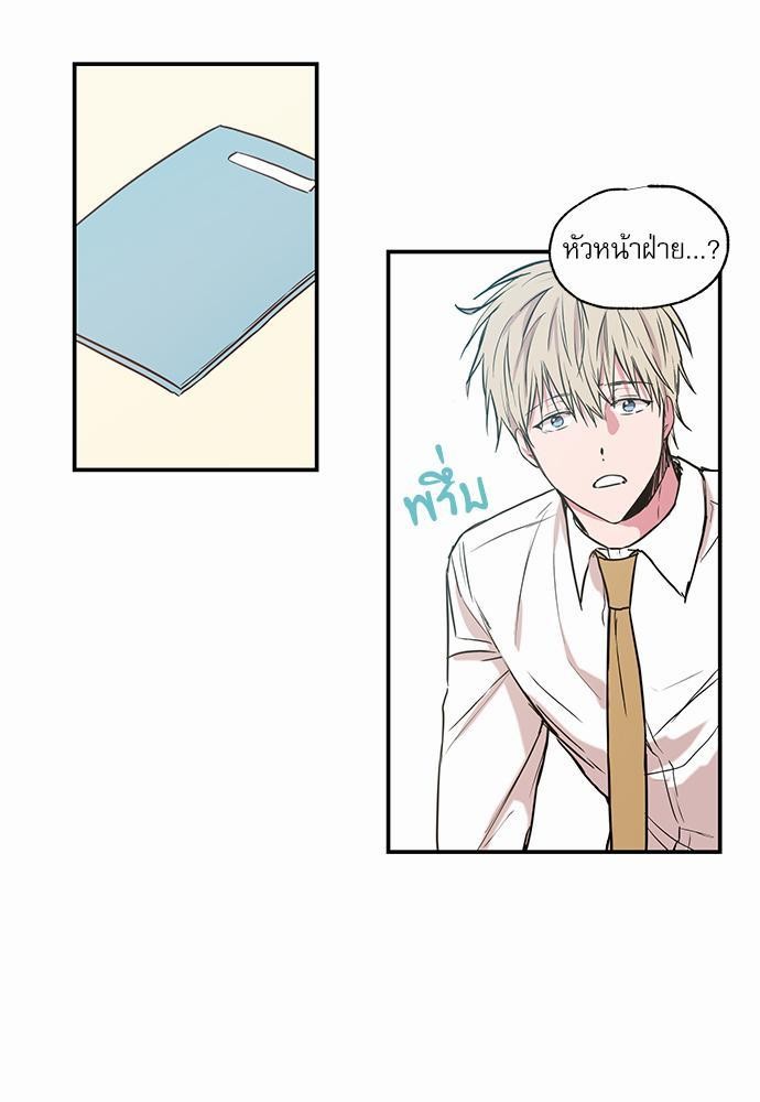 เน€เธเธ•เธเธณเธเธฑเธ”เธฃเธฑเธ เธ•เธญเธเธ—เธตเน 19 (49)