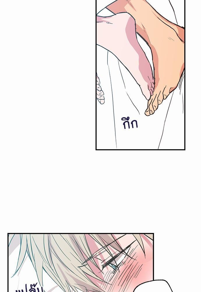 เน€เธเธ•เธเธณเธเธฑเธ”เธฃเธฑเธ เธ•เธญเธเธ—เธตเน 24 (51)