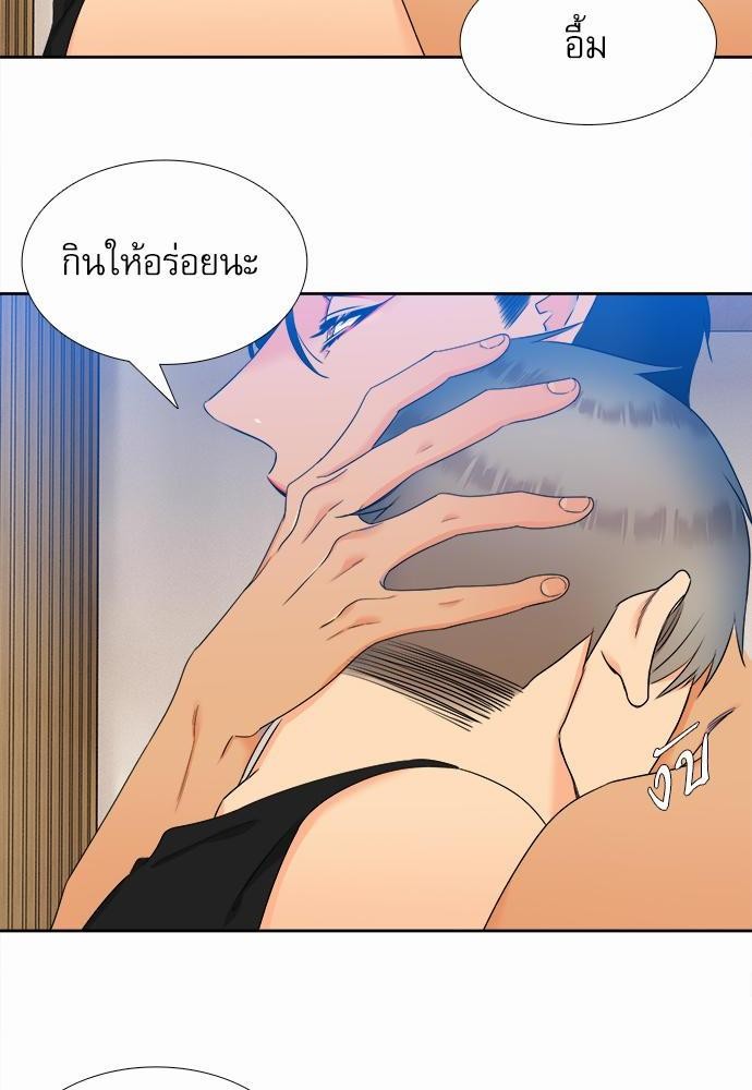 Blood Link เธ•เธญเธเธ—เธตเน39 (16)
