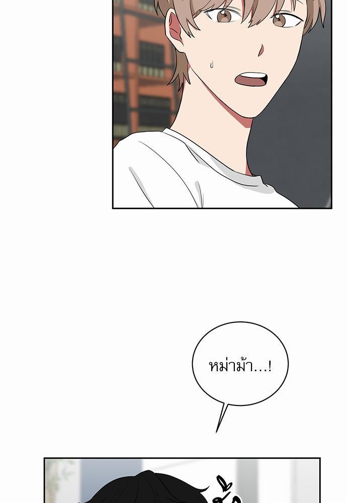 เธ•เธเธซเธฅเธธเธกเธฃเธฑเธ! เธขเธฒเธเธนเธเนเธฒเธเนเธญเธฅเธนเธเธ•เธดเธ” เธ•เธญเธเธ—เธตเน 21 21