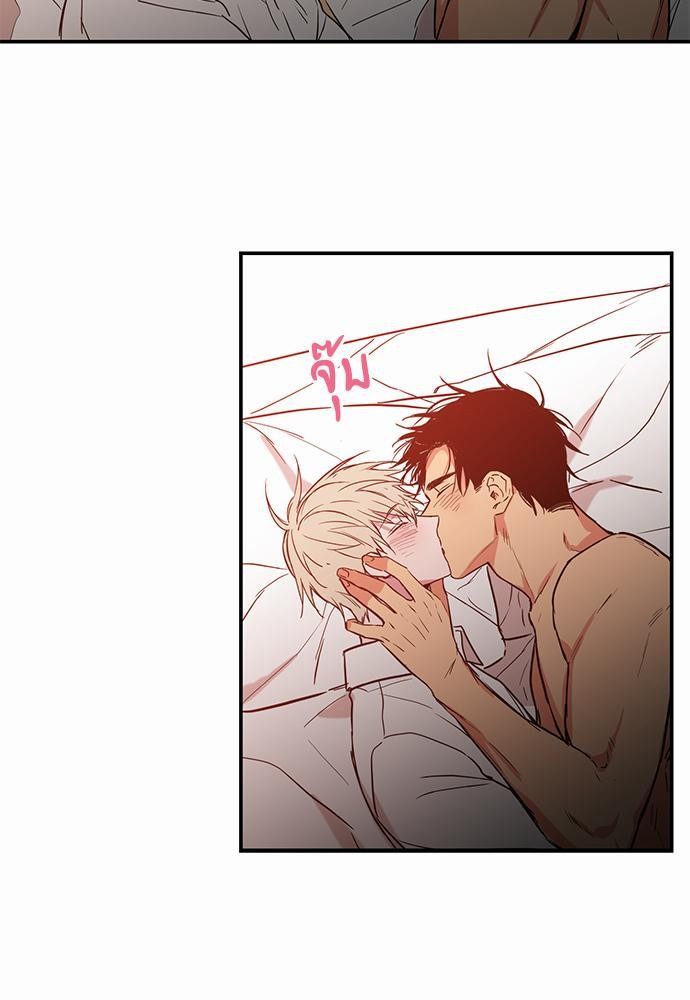 เน€เธเธ•เธเธณเธเธฑเธ”เธฃเธฑเธ เธ•เธญเธเธ—เธตเน 24 (47)