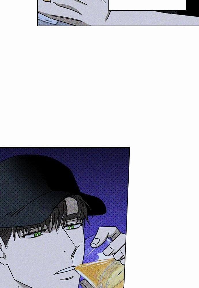 UNDER THE GREEN LIGHT เธ•เธญเธเธ—เธตเน 19 20