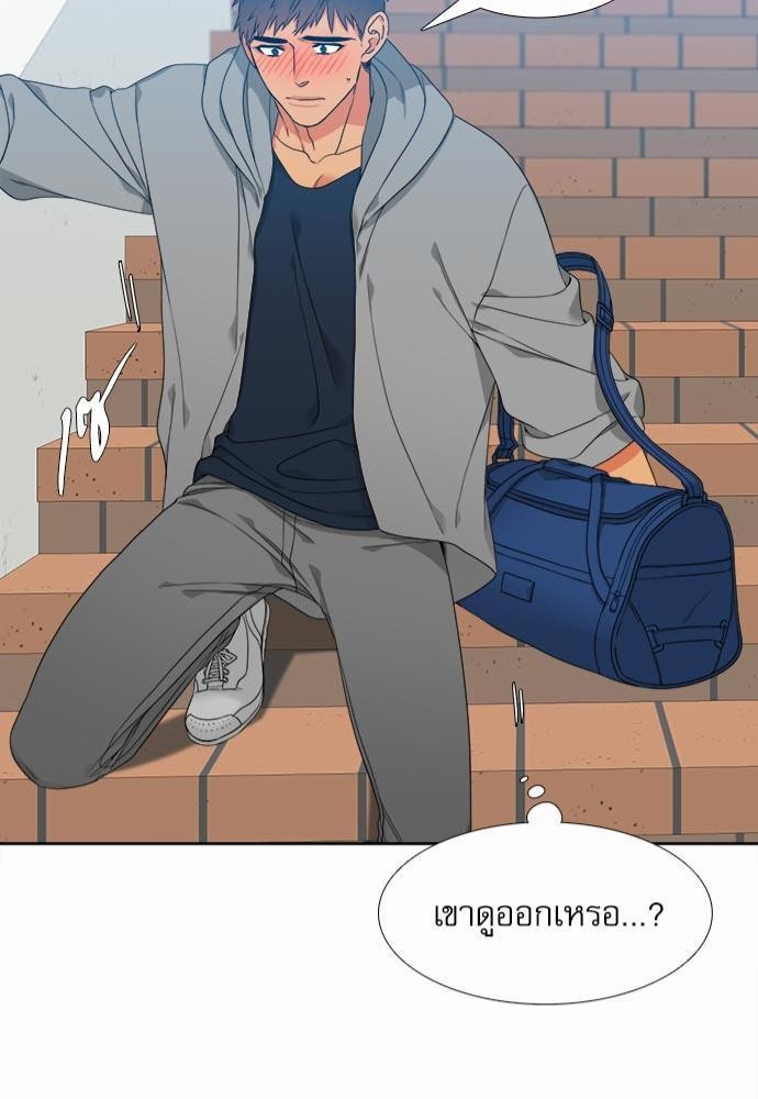 Blood Link ss2 เธ•เธญเธเธ—เธตเน4 (41)