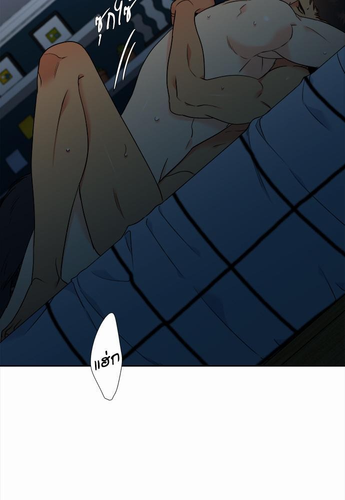 Blood Link ss2 เธ•เธญเธเธ—เธต58 (47)