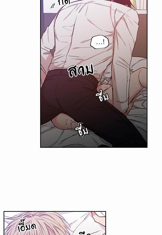 เน€เธเธ•เธเธณเธเธฑเธ”เธฃเธฑเธ เธ•เธญเธเธ—เธตเน 40 (34)