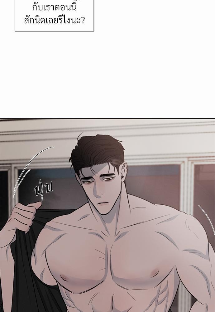 เธฃเธฑเธเธเธเธฅเธฐเธเธฑเนเธง 3 65