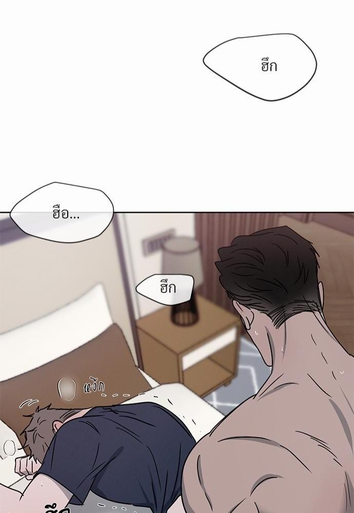 เธฃเธฑเธเธเธเธฅเธฐเธเธฑเนเธง 4 046