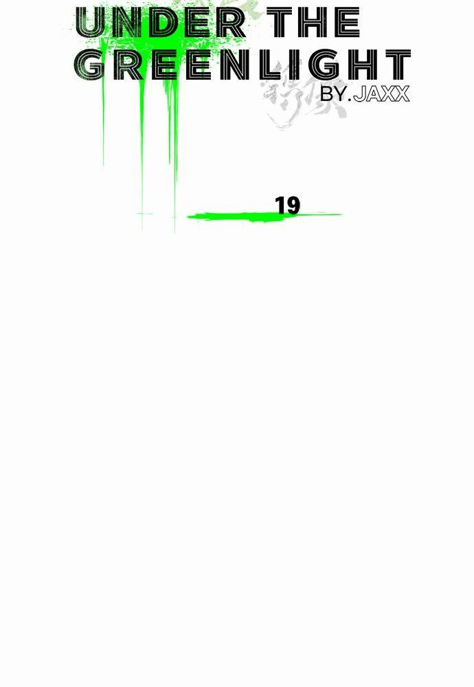 UNDER THE GREEN LIGHT เธ•เธญเธเธ—เธตเน 19 14