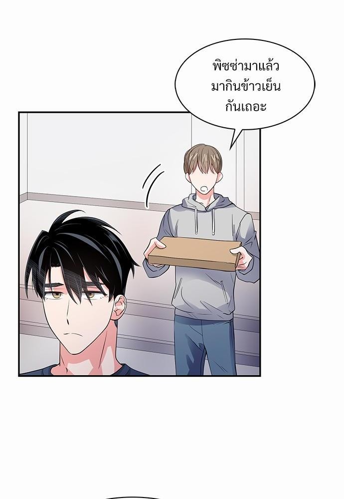 Smurf's world เธชเธฑเธเธเธฒเธ—เธฒเธชเธเธฒเธขเนเธฎเนเธเธ•เธญเธเธ—เธต36 (8)