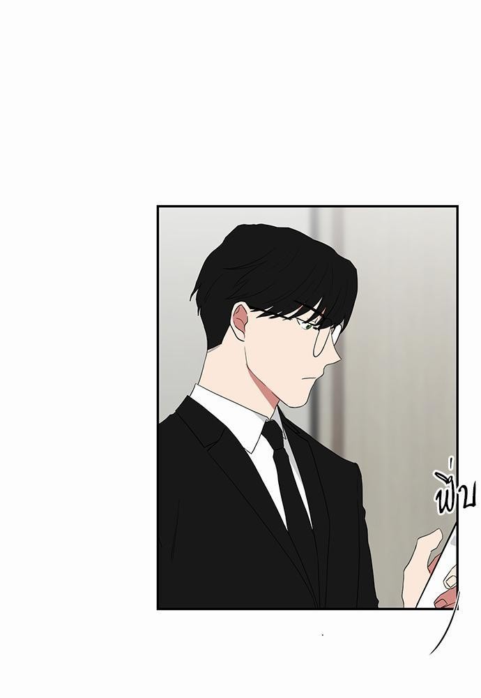 เธ•เธเธซเธฅเธธเธกเธฃเธฑเธ! เธขเธฒเธเธนเธเนเธฒเธเนเธญเธฅเธนเธเธ•เธดเธ” เธ•เธญเธเธ—เธตเน 25 21