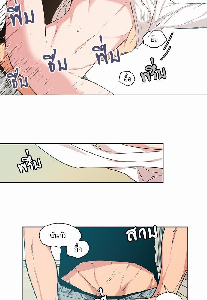 เน€เธเธ•เธเธณเธเธฑเธ”เธฃเธฑเธ เธ•เธญเธเธ—เธตเน 35 (19)
