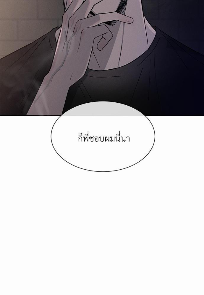เธฃเธฑเธเธเธเธฅเธฐเธเธฑเนเธง 1 006