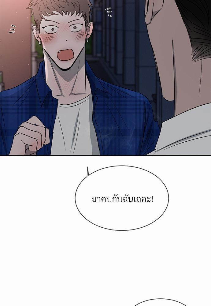 เธฃเธฑเธเธเธเธฅเธฐเธเธฑเนเธง 8 043