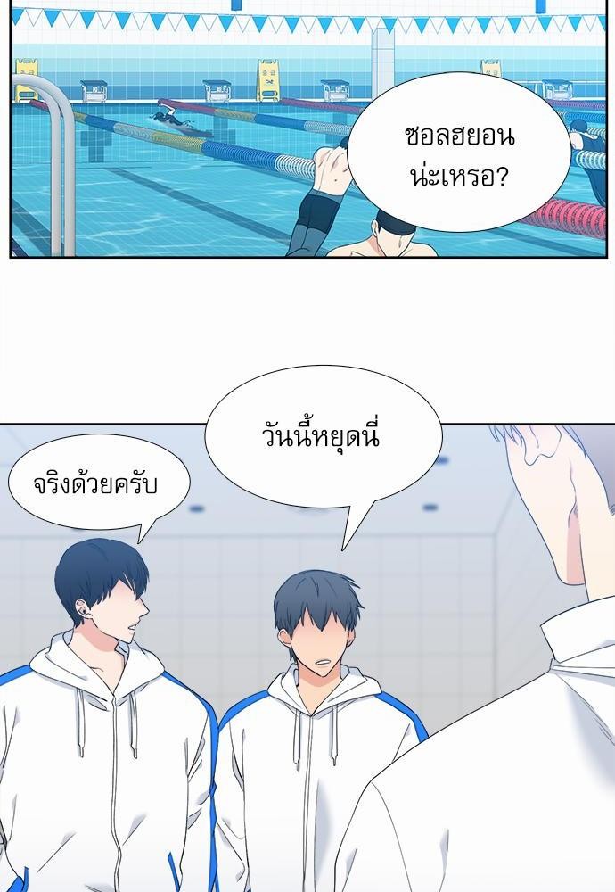 Blood Link ss2 เธ•เธญเธเธ—เธต29 (2)