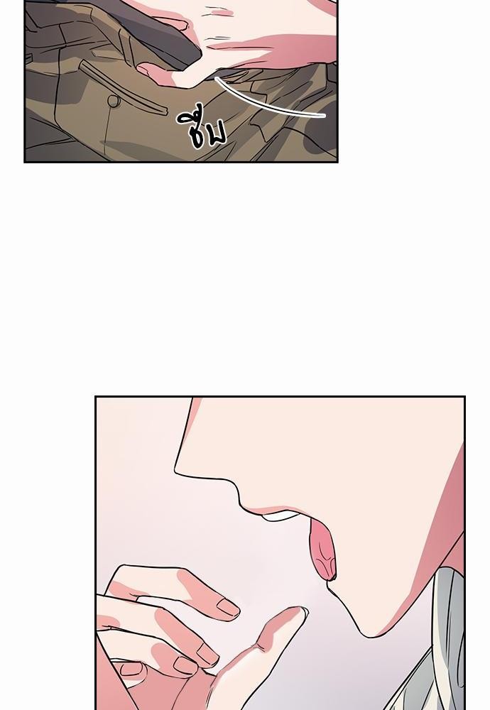 Smurf's world เธชเธฑเธเธเธฒเธ—เธฒเธชเธเธฒเธขเนเธฎเนเธเธ•เธญเธเธ—เธต54 (26)