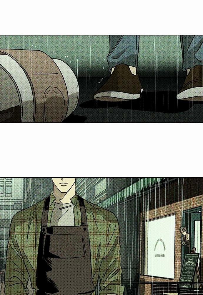 UNDER THE GREEN LIGHT เธ•เธญเธเธ—เธตเน 1 26