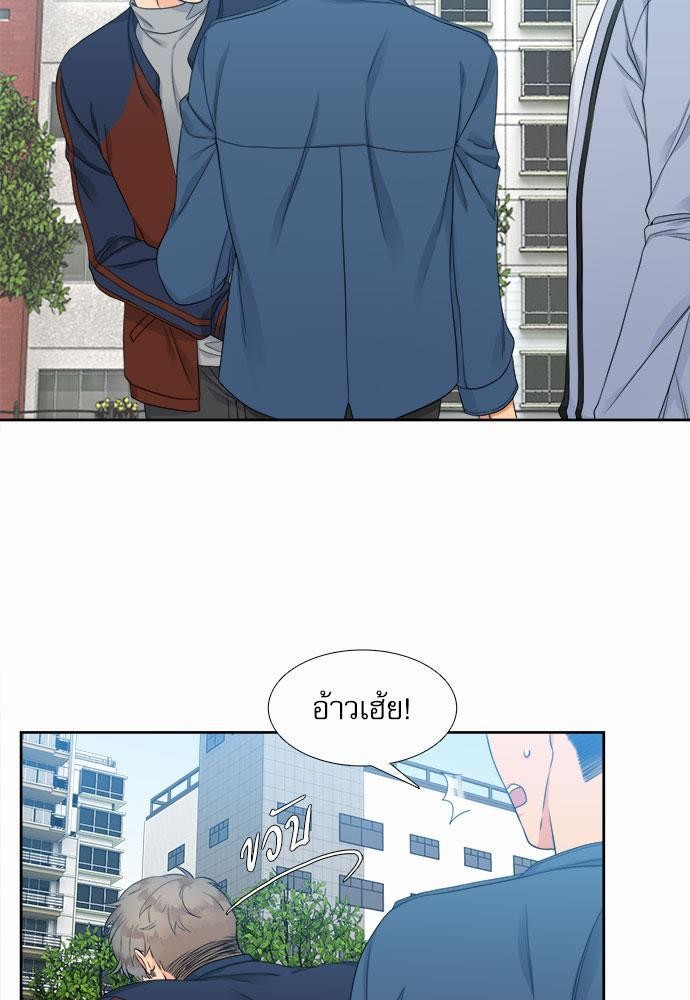 Blood Link เธ•เธญเธเธ—เธตเน2 (35)