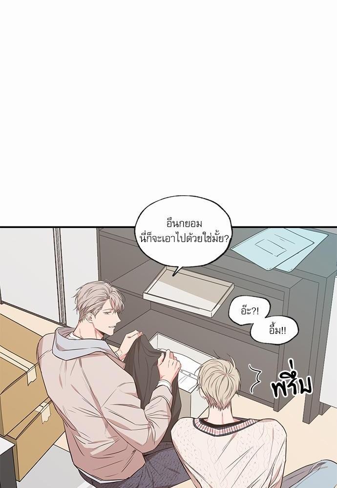 เน€เธเธ•เธเธณเธเธฑเธ”เธฃเธฑเธ เธ•เธญเธเธ—เธตเน 62 14