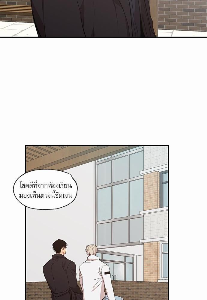 เน€เธเธ•เธเธณเธเธฑเธ”เธฃเธฑเธ เธ•เธญเธเธ—เธตเน 63 18