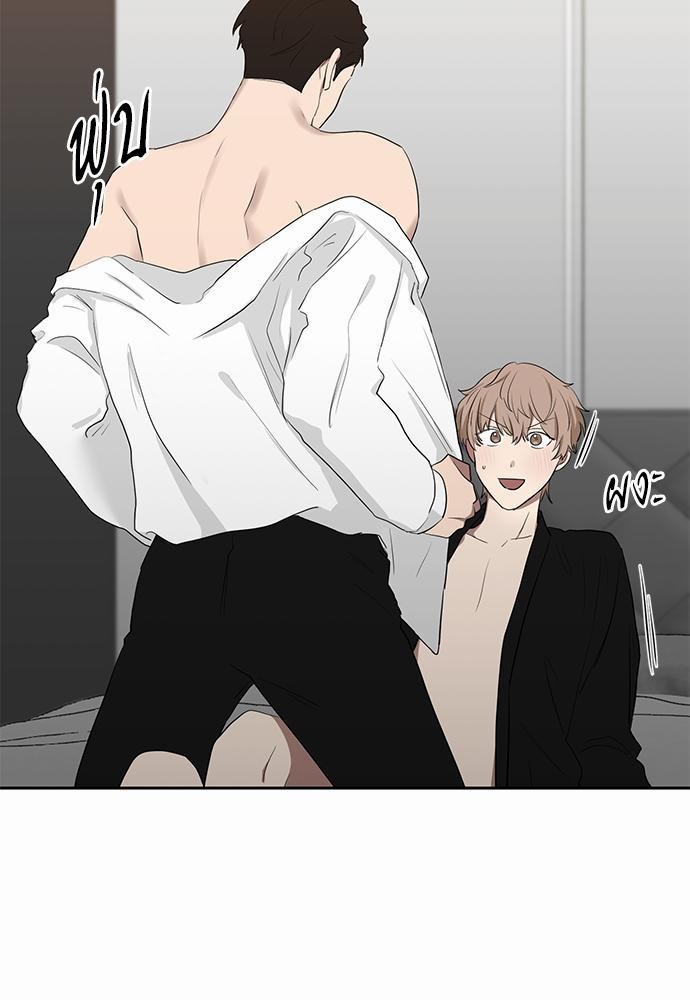 เธ•เธเธซเธฅเธธเธกเธฃเธฑเธ! เธขเธฒเธเธนเธเนเธฒเธเนเธญเธฅเธนเธเธ•เธดเธ” เธ•เธญเธเธ—เธตเน 19 27