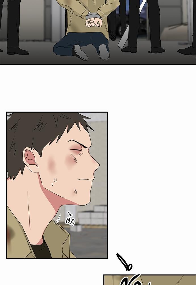 เธ•เธเธซเธฅเธธเธกเธฃเธฑเธ! เธขเธฒเธเธนเธเนเธฒเธเนเธญเธฅเธนเธเธ•เธดเธ” เธ•เธญเธเธ—เธตเน 34 15