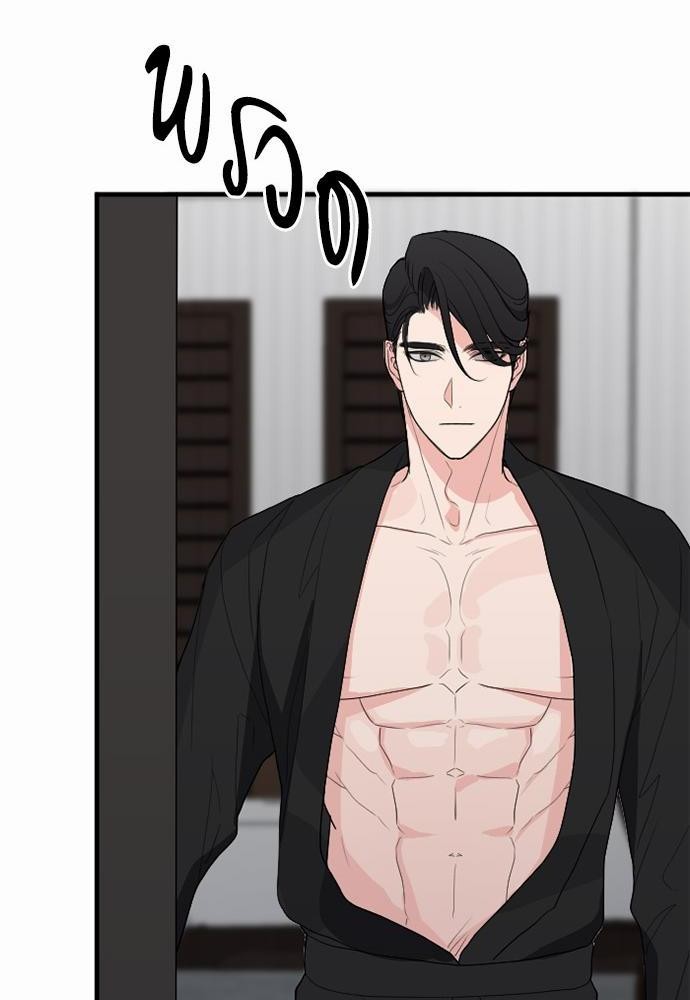 love without smell เธฃเธฑเธเนเธฃเนเธเธฅเธดเนเธ 1 (58)