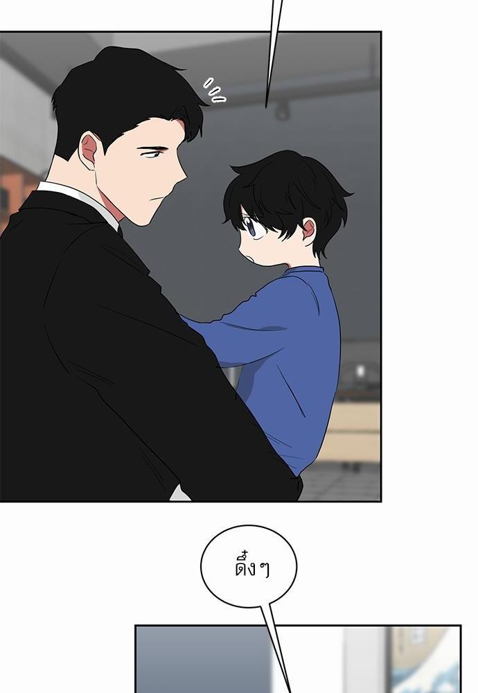 เธ•เธเธซเธฅเธธเธกเธฃเธฑเธ! เธขเธฒเธเธนเธเนเธฒเธเนเธญเธฅเธนเธเธ•เธดเธ” เธ•เธญเธเธ—เธตเน 21 26