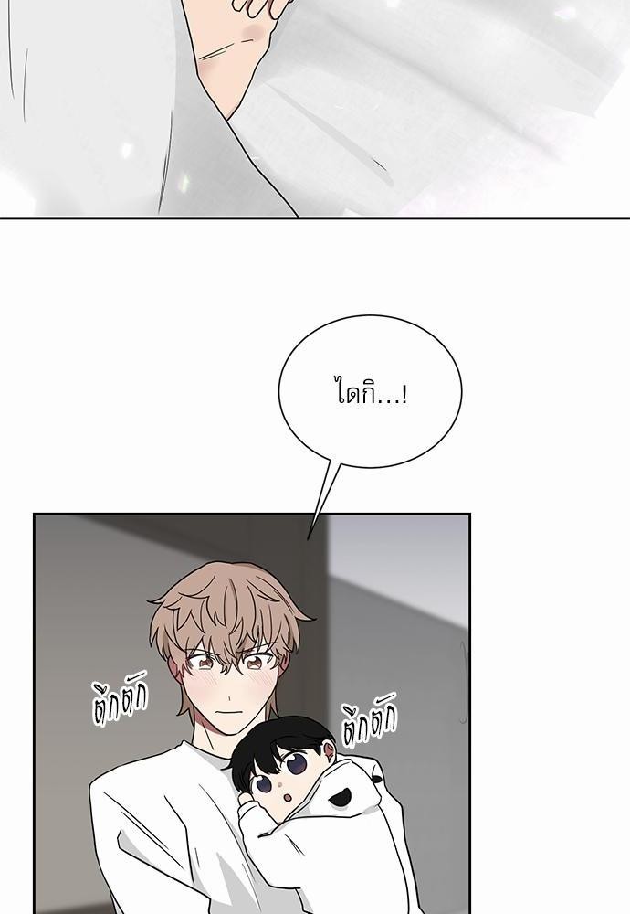 เธ•เธเธซเธฅเธธเธกเธฃเธฑเธ! เธขเธฒเธเธนเธเนเธฒเธเนเธญเธฅเธนเธเธ•เธดเธ” เธ•เธญเธเธ—เธตเน 10 22