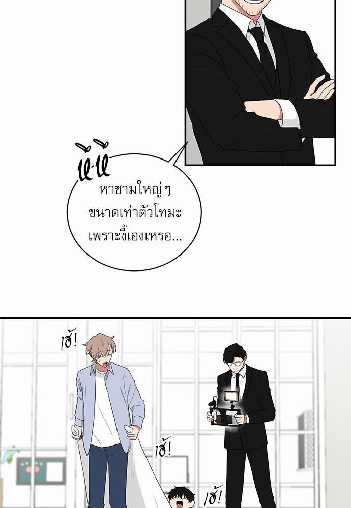 เธ•เธเธซเธฅเธธเธกเธฃเธฑเธ! เธขเธฒเธเธนเธเนเธฒเธเนเธญเธฅเธนเธเธ•เธดเธ” เธ•เธญเธเธ—เธตเน 40 34