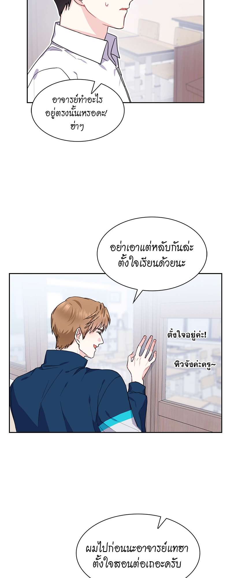 เธ—เนเธญเธเธเนเธฒเธเธญเธเธเธกเธชเธตเธงเธฒเธเธดเธฅเธฅเธฒเนเธเธ”เธฒ 10 32