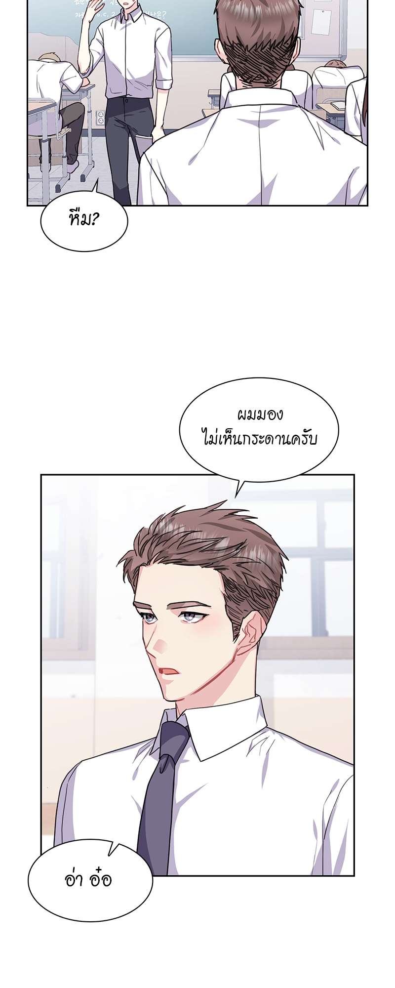 เธ—เนเธญเธเธเนเธฒเธเธญเธเธเธกเธชเธตเธงเธฒเธเธดเธฅเธฅเธฒเนเธเธ”เธฒ 10 38