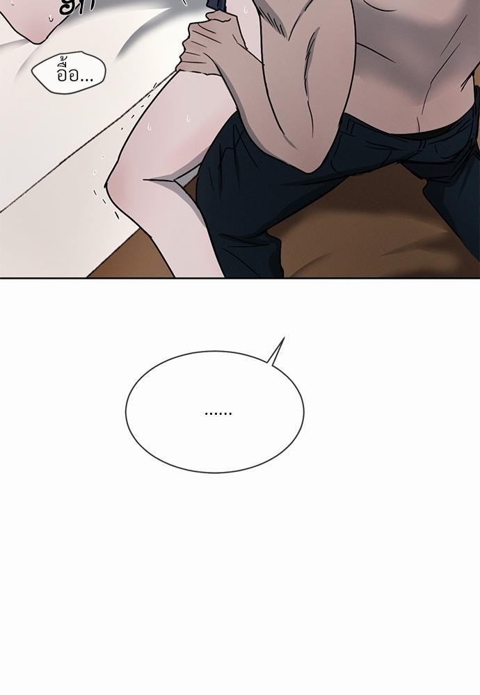 เธฃเธฑเธเธเธเธฅเธฐเธเธฑเนเธง 4 047