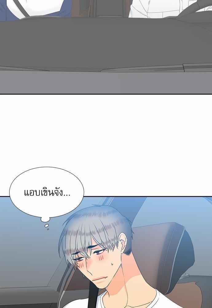 Blood Link เธ•เธญเธเธ—เธตเน51 (18)