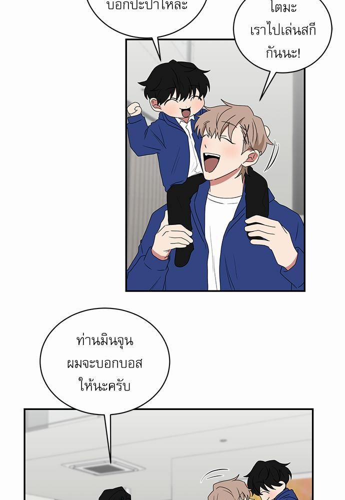 เธ•เธเธซเธฅเธธเธกเธฃเธฑเธ! เธขเธฒเธเธนเธเนเธฒเธเนเธญเธฅเธนเธเธ•เธดเธ” เธ•เธญเธเธ—เธตเน 36 23