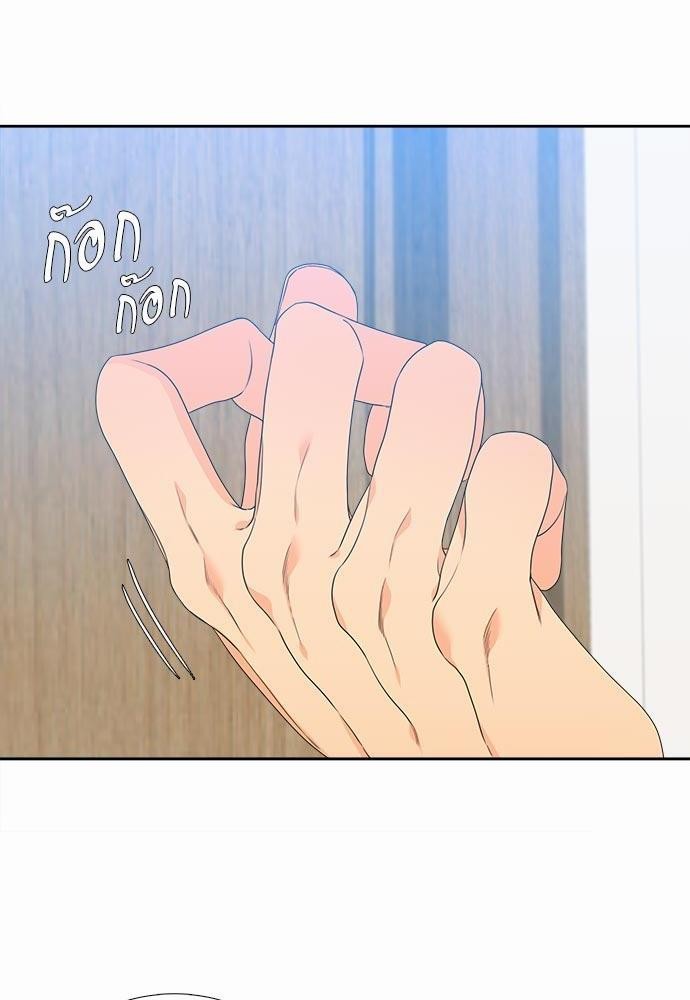 Blood Link เธ•เธญเธเธ—เธตเน1 (14)