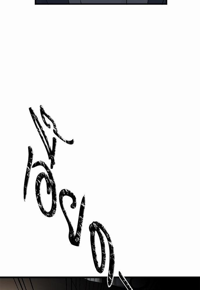 love without smell เธฃเธฑเธเนเธฃเนเธเธฅเธดเนเธ 4 68