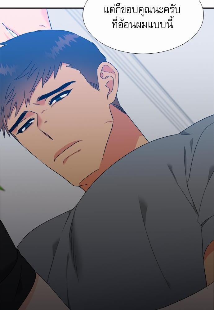 Blood Link ss2 เธ•เธญเธเธ—เธต32 (54)