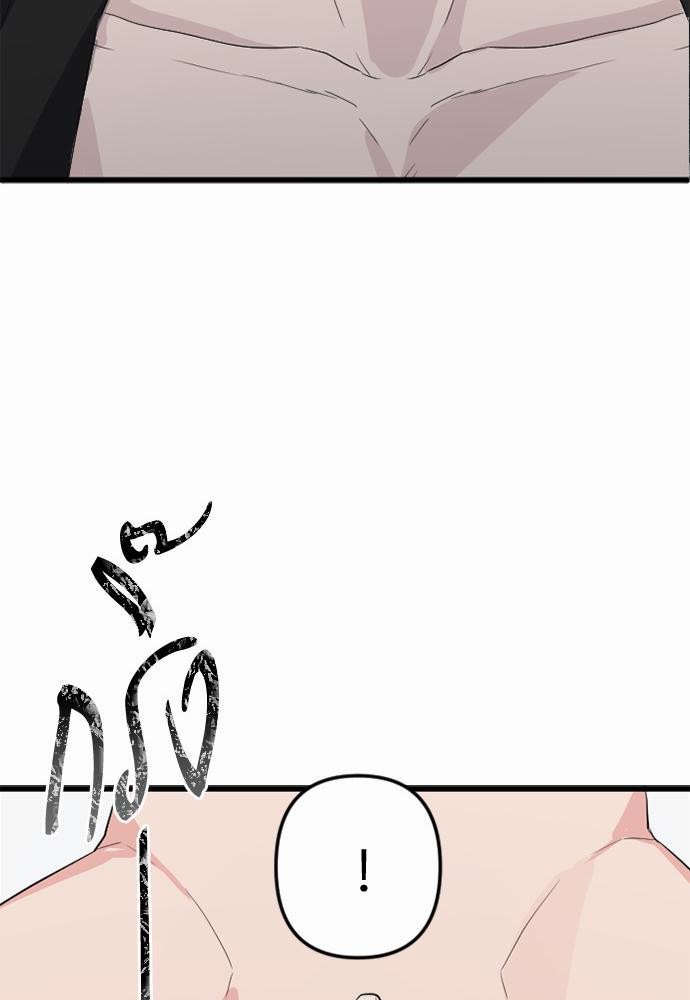 love without smell เธฃเธฑเธเนเธฃเนเธเธฅเธดเนเธ 3 49