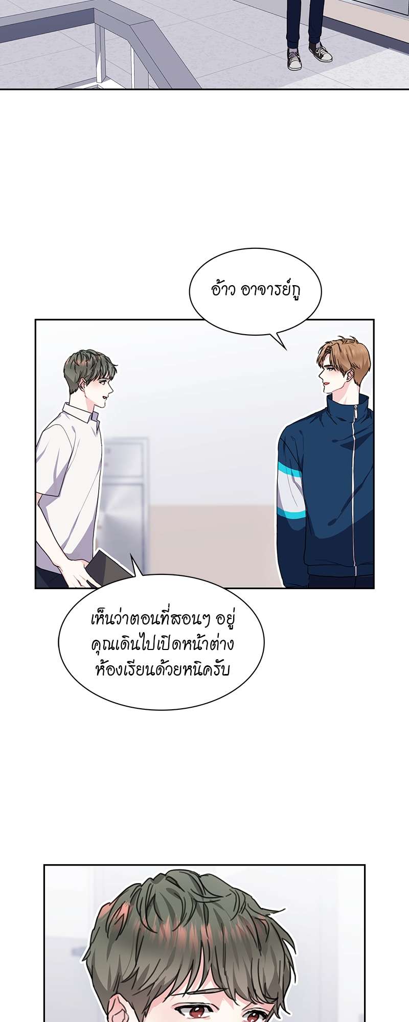 เธ—เนเธญเธเธเนเธฒเธเธญเธเธเธกเธชเธตเธงเธฒเธเธดเธฅเธฅเธฒเนเธเธ”เธฒ 10 41