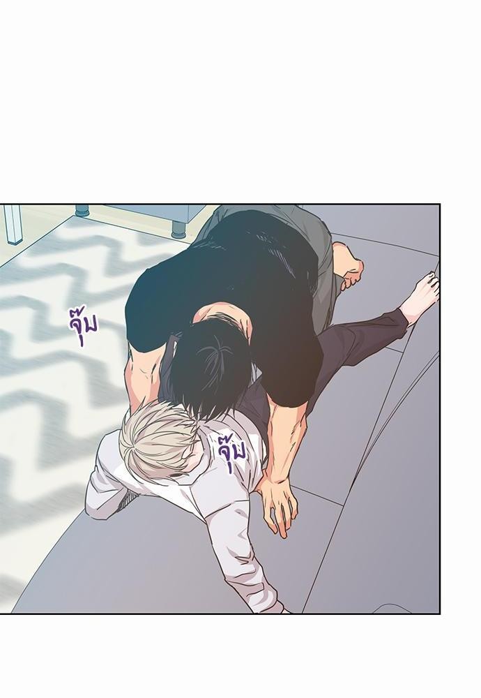 เน€เธเธ•เธเธณเธเธฑเธ”เธฃเธฑเธ เธ•เธญเธเธ—เธตเน 31 (24)