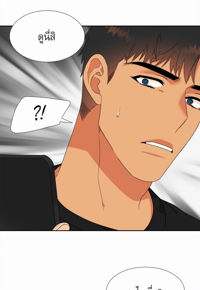 Blood Link ss2 เธ•เธญเธเธ—เธต22 (28)